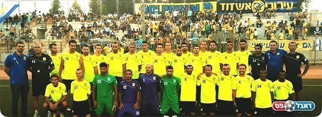 שחקני מכבי אשדוד (פייסבוק מכבי אשדוד)